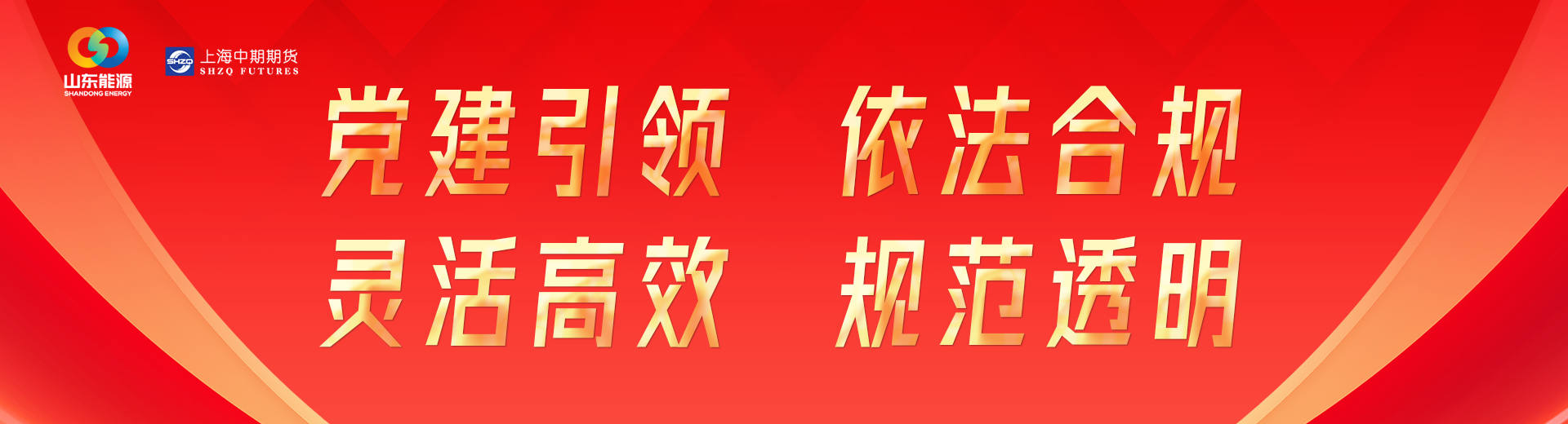 工作原则-other网站