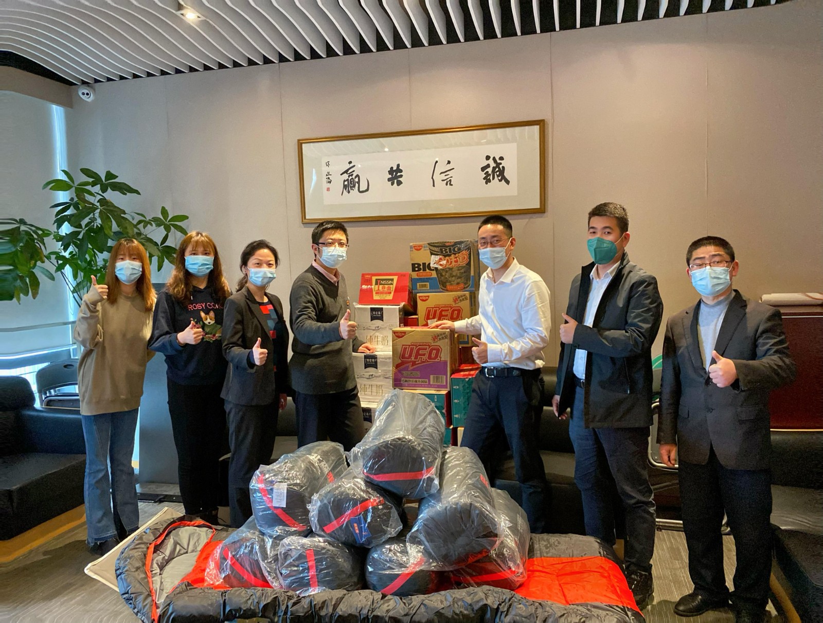 1648016568912512.jpg 1648016568912512.jpg